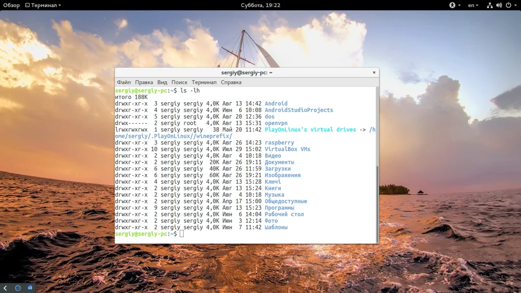 Команда ls в Linux: Полное руководство по просмотру файлов и папок