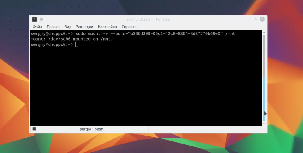 Подключи диск в Linux как профи: полный гайд по mount и umount