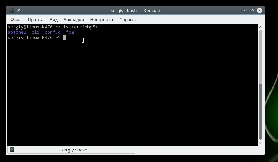 PHP.ini: Раскрываем все секреты главного конфигурационного файла