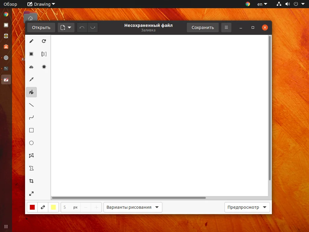 Рисуй в Linux: 7 лучших замен классическому Paint