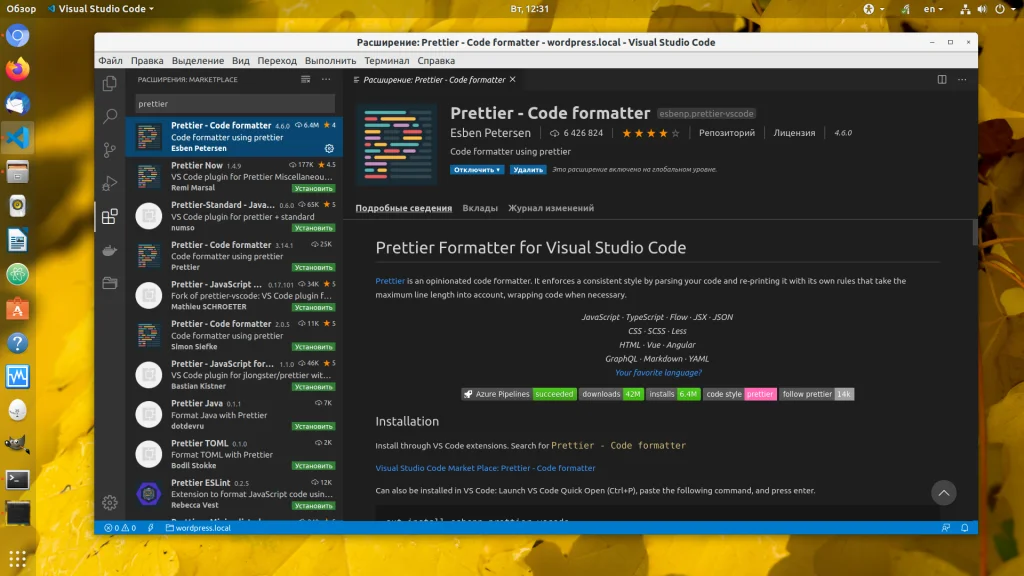 VS Code: Полная настройка редактора для эффективной веб-разработки