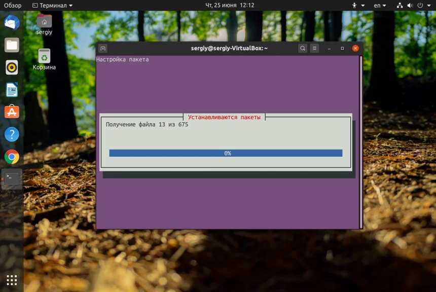 KDE Plasma в Ubuntu 20.04: Получите лучший рабочий стол без переустановки системы!