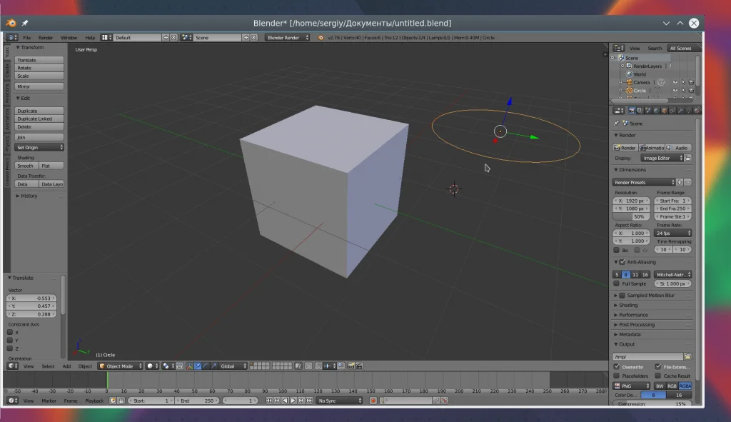 Blender с нуля: Первые шаги в 3D-моделировании для новичков