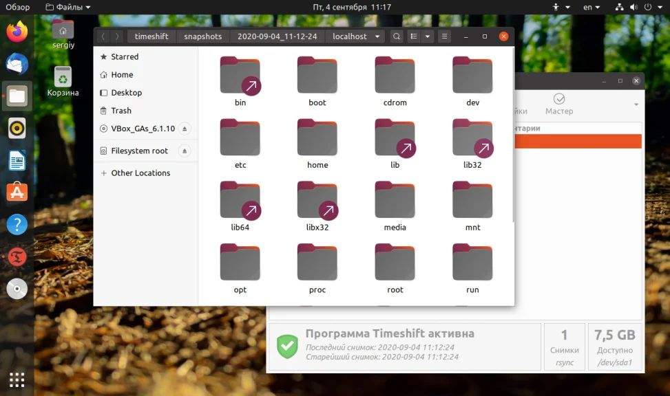 Забудьте о страхе: как откатить Ubuntu к рабочему состоянию за 5 минут