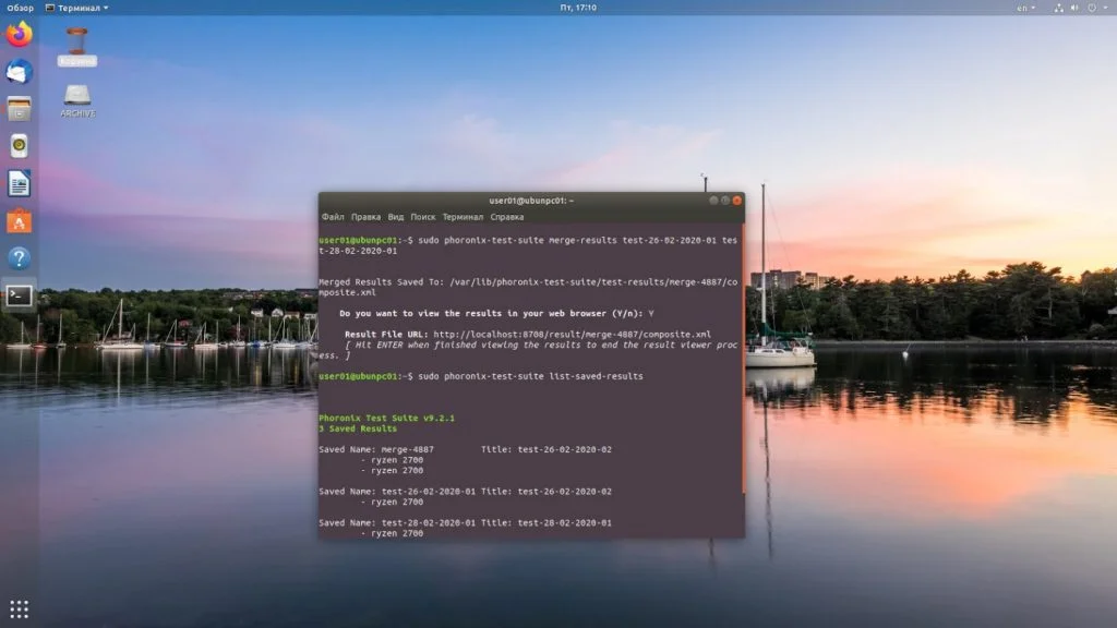Раскрой скрытый потенциал: Полный гайд по тестированию производительности Linux