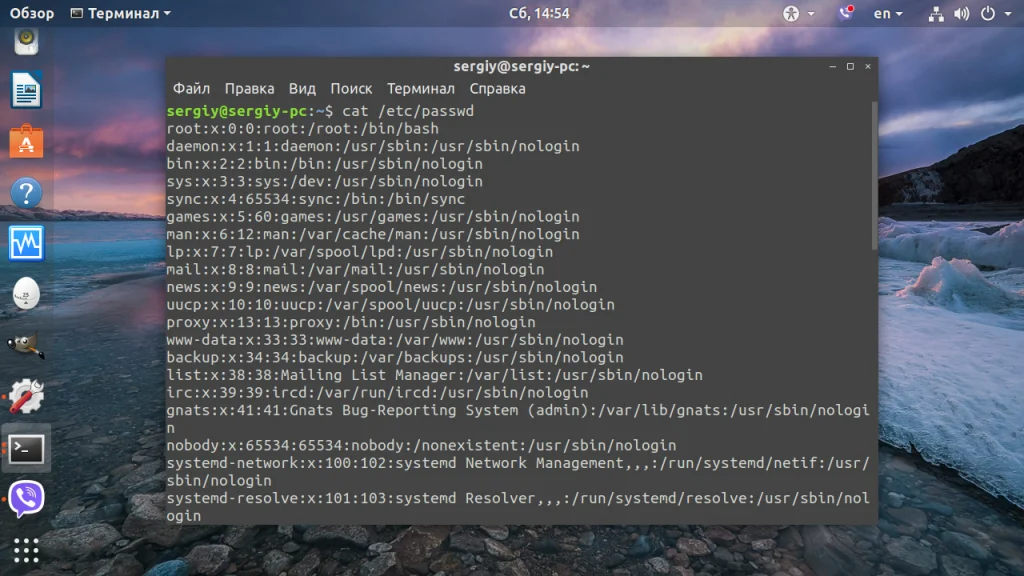 Терминал Linux: 7 способов открыть текстовый файл как профи