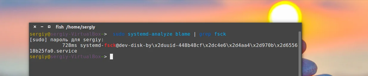 Не пугайтесь! Сообщение /dev/sda2 clean files blocks — это не ошибка