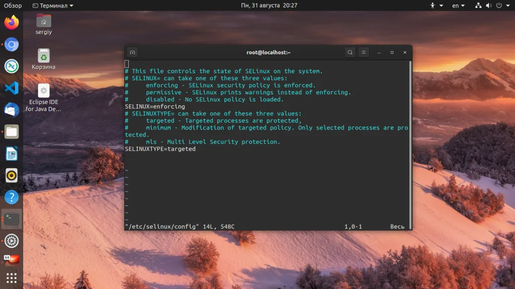 SELinux: Полное руководство по настройке безопасности Linux без головной боли