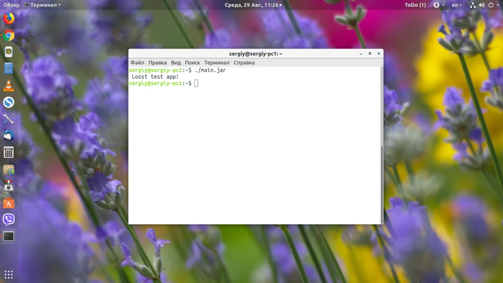 Запускаем JAR-файлы в Linux: простое руководство для всех