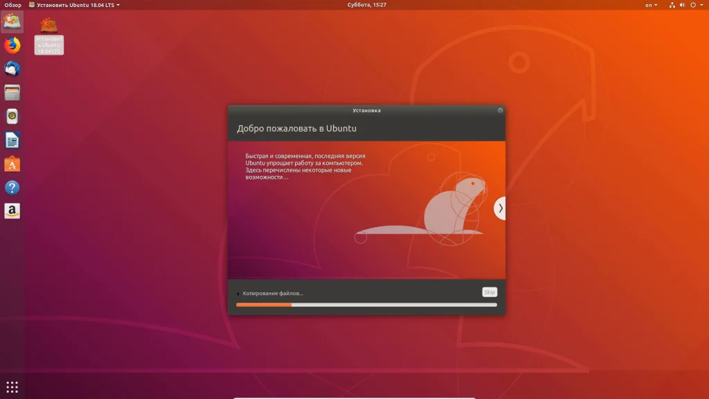 Ubuntu: 8 неоспоримых преимуществ, которые заставят вас перейти на Linux