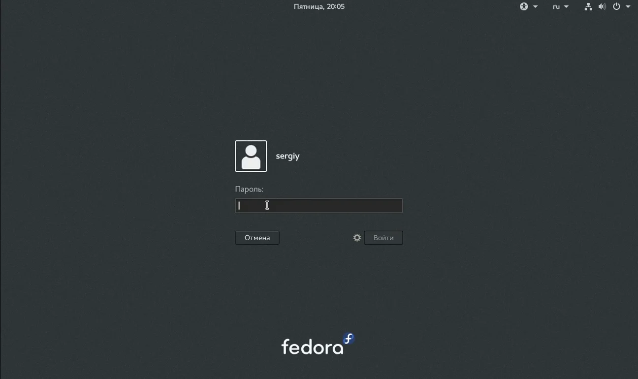 Fedora 25: Полное руководство по установке нового Linux с Wayland