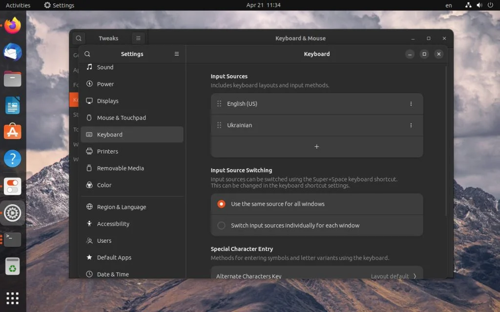 Ubuntu 23.04: 23 шага к идеальной системе после установки