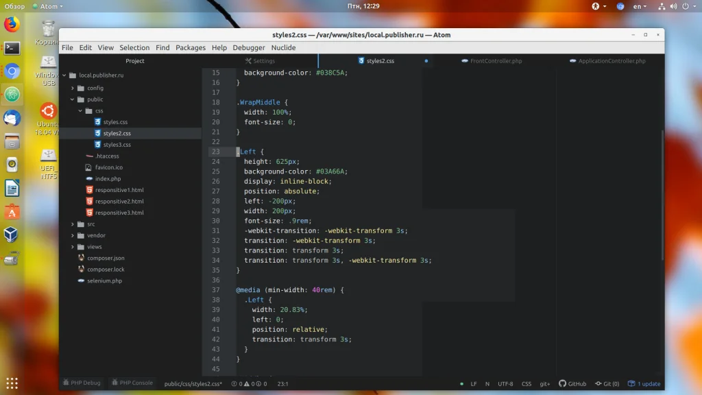 Atom: превращаем мощный редактор в вашу идеальную среду разработки