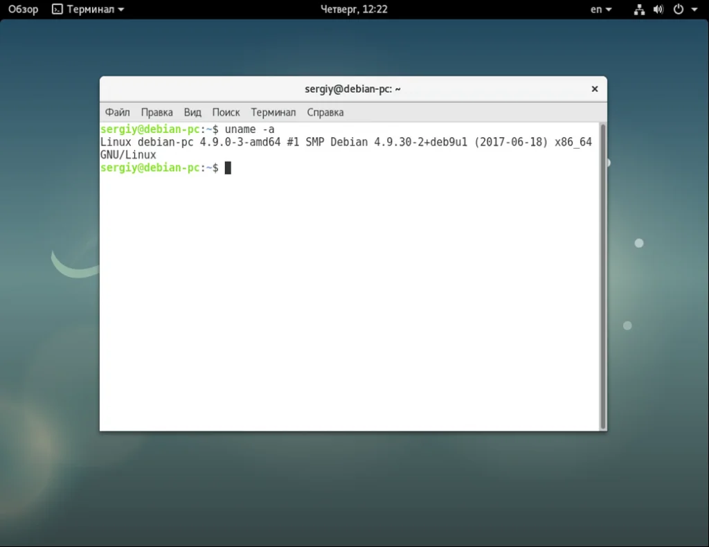 Debian 9 Stretch: Полное руководство по установке для новичков
