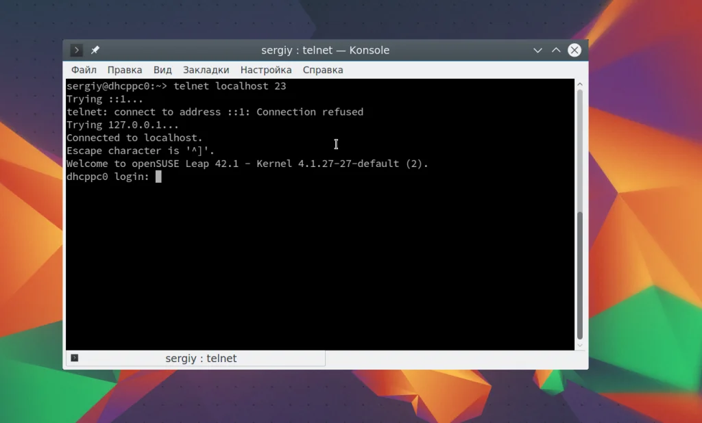 Telnet: забытый инструмент, который до сих пор может всё