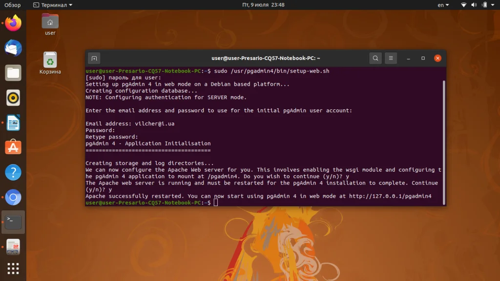Установи pgAdmin4 на Ubuntu 20.04: Полный гид по настройке мощного инструмента для PostgreSQL