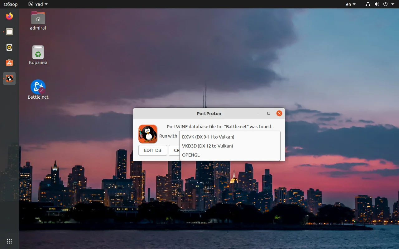 Запускаем StarCraft 2 на Linux: полный гайд для геймеров