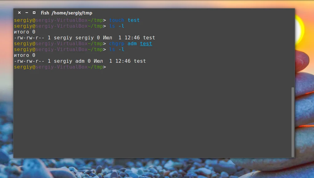 Группы в Linux: Секретное оружие для управления доступом и правами