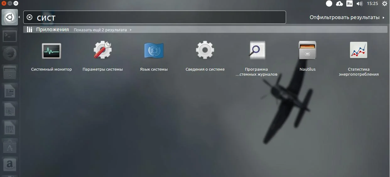 Куда делось место? 5 способов проверить свободное место на диске в Linux