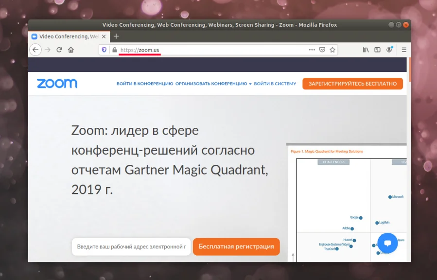 Zoom на Ubuntu: Быстрая установка и первые шаги для идеальных видеовстреч