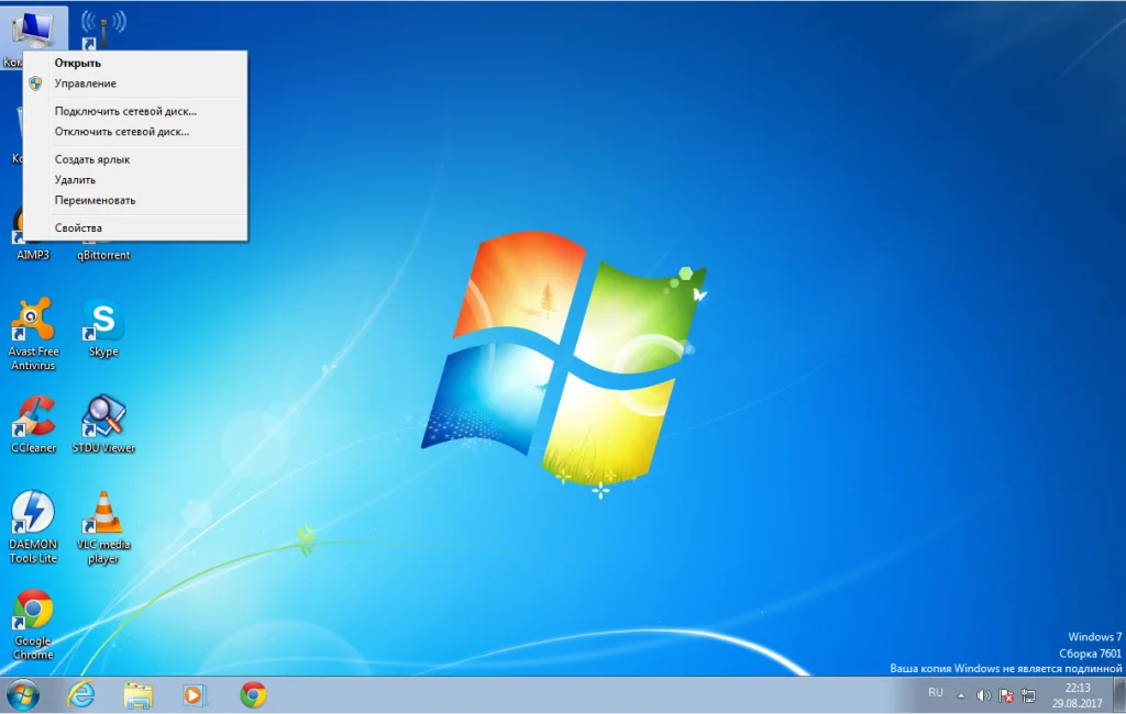 Двойная система: Ubuntu и Windows 7 на одном компьютере — пошаговый гид