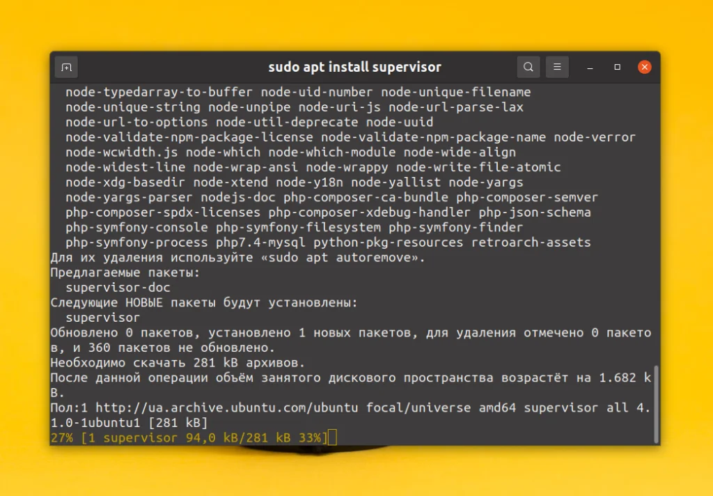 Supervisor: Полный гайд по настройке менеджера процессов в Linux