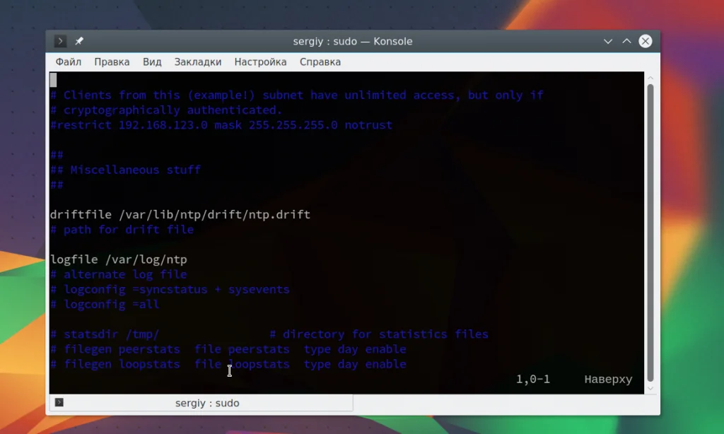 Сердце Linux: Главные конфигурационные файлы, которые должен знать каждый