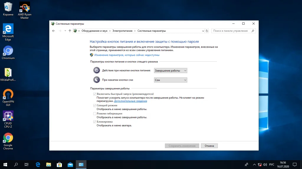 Доступ к диску Windows из Linux: как обойти ошибку монтирования и получить полный контроль