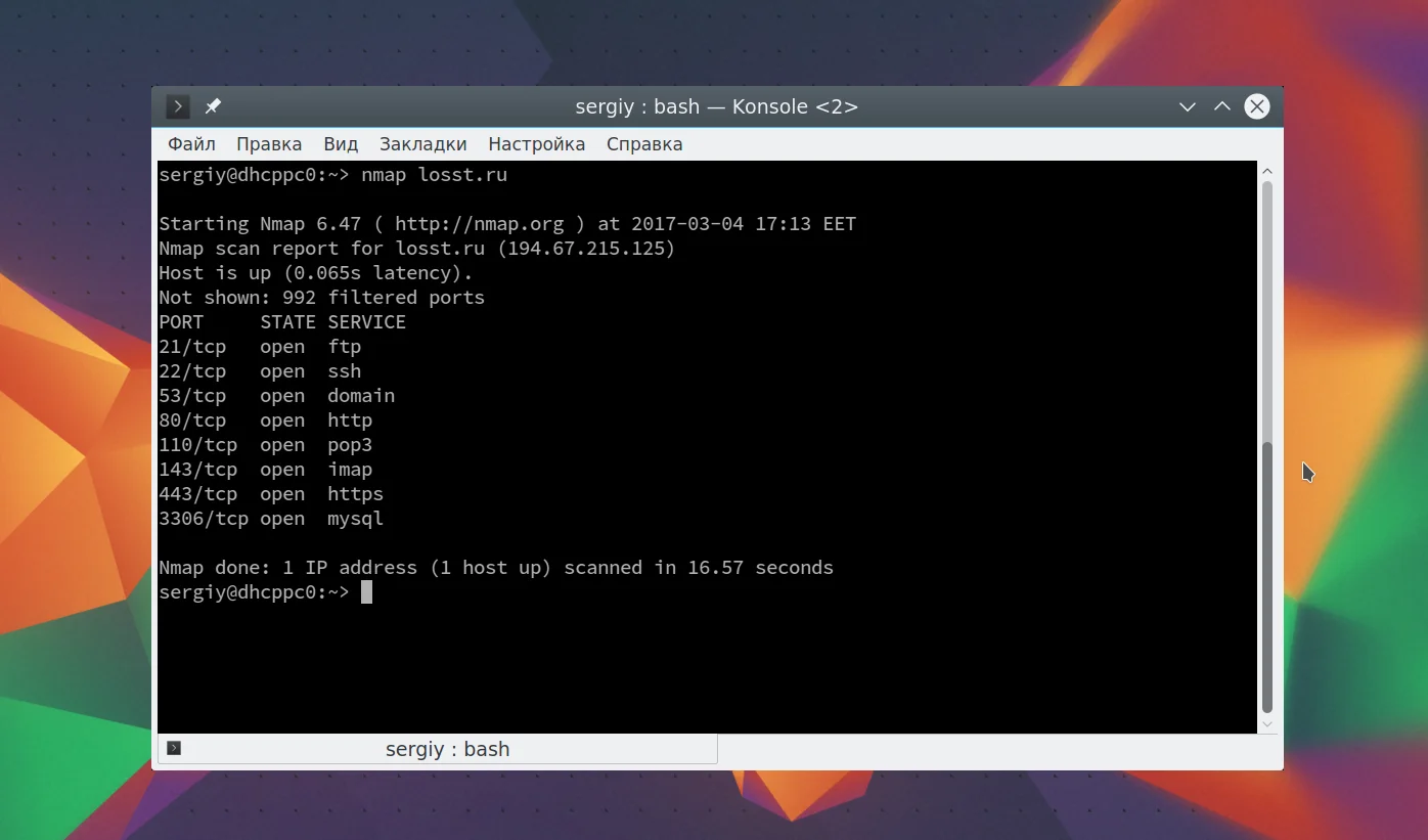 Защита сервера: как навсегда закрыть уязвимые порты в iptables