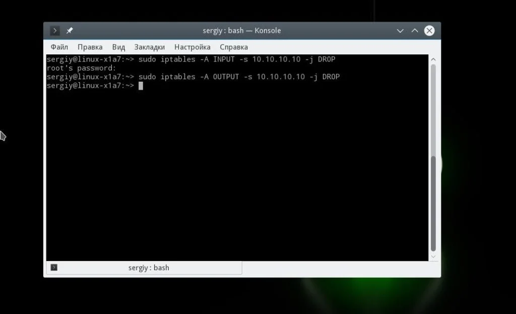 Iptables с нуля: Полный контроль над вашим сетевым щитом Linux