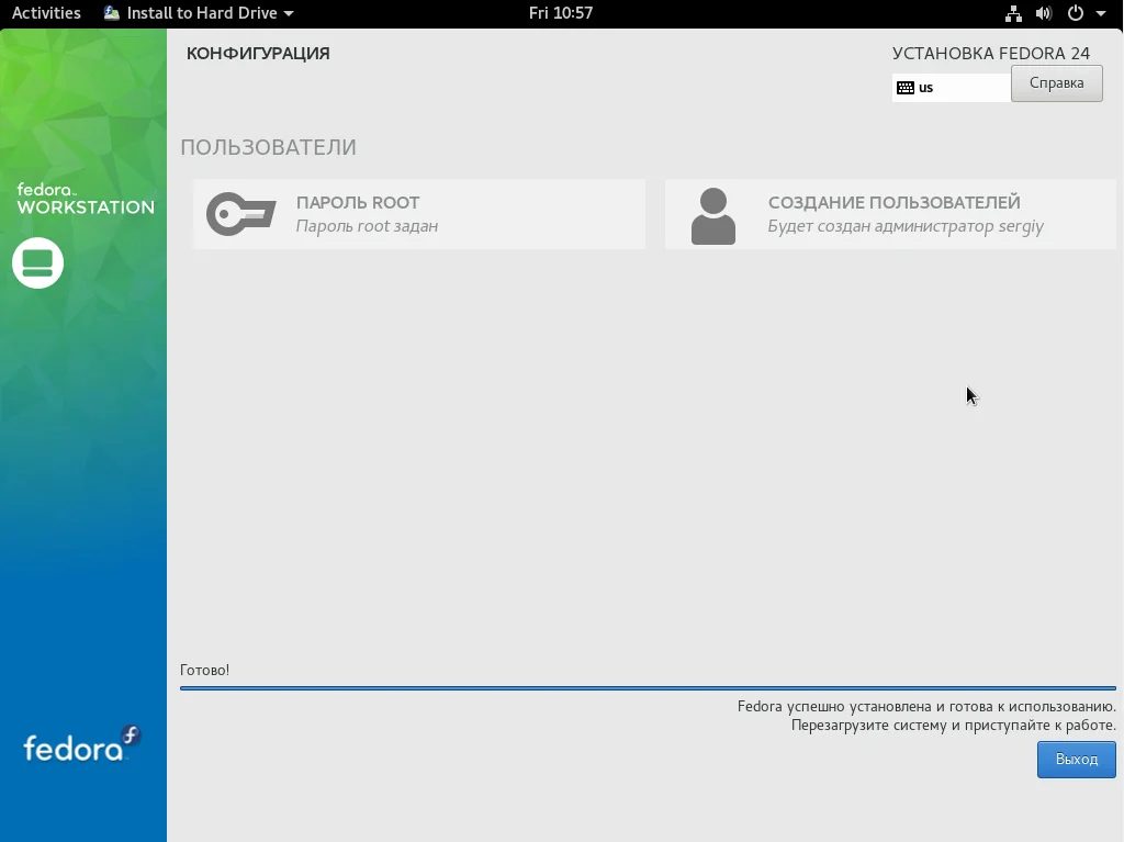 Fedora 24: Полное руководство по установке для новичков