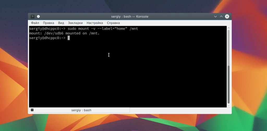 Подключи диск в Linux как профи: полный гайд по mount и umount