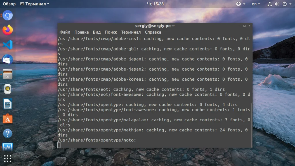Шрифты в Linux: Как установить Times New Roman и другие популярные шрифты