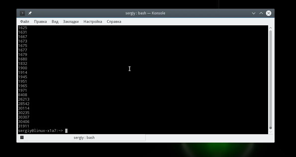 Следи за Linux: 16 мощных утилит для полного контроля над системой