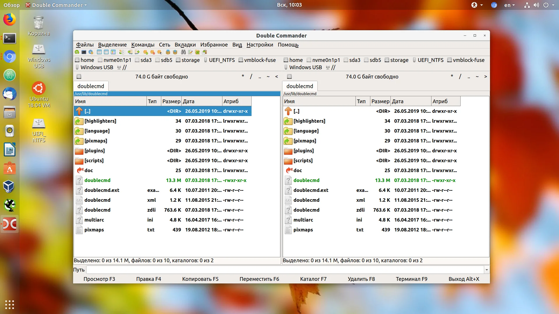 Топ-8 файловых менеджеров для Linux: найдите замену Total Commander
