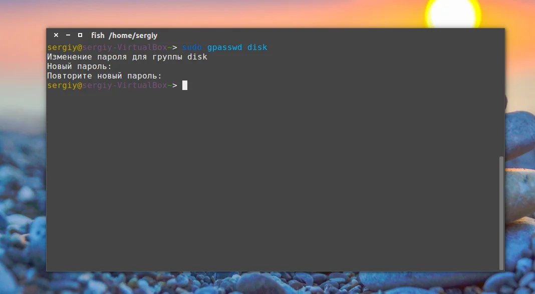 Забудьте о взломах: Полный гайд по смене пароля в Linux для новичков и админов