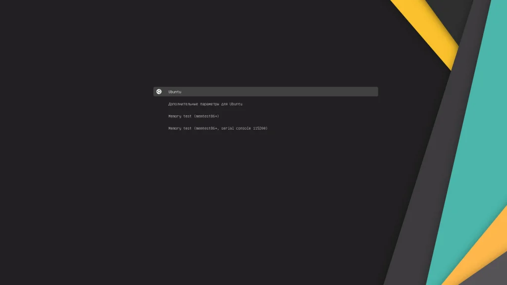 10 лучших тем для GRUB: Преврати скучный экран загрузки в произведение искусства