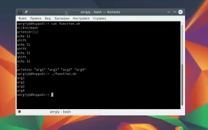 Bash-функции: Создавайте мощные скрипты как профессионал
