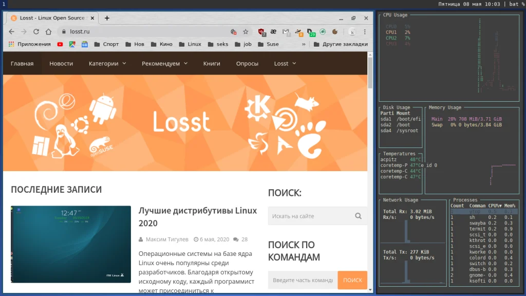Fedora 32 Silverblue: Идеальная ОС для работы и почему она вас удивит