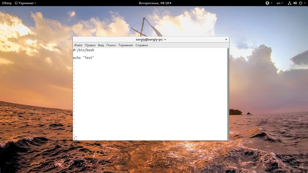 Cron: Полное руководство по автоматизации задач в Linux