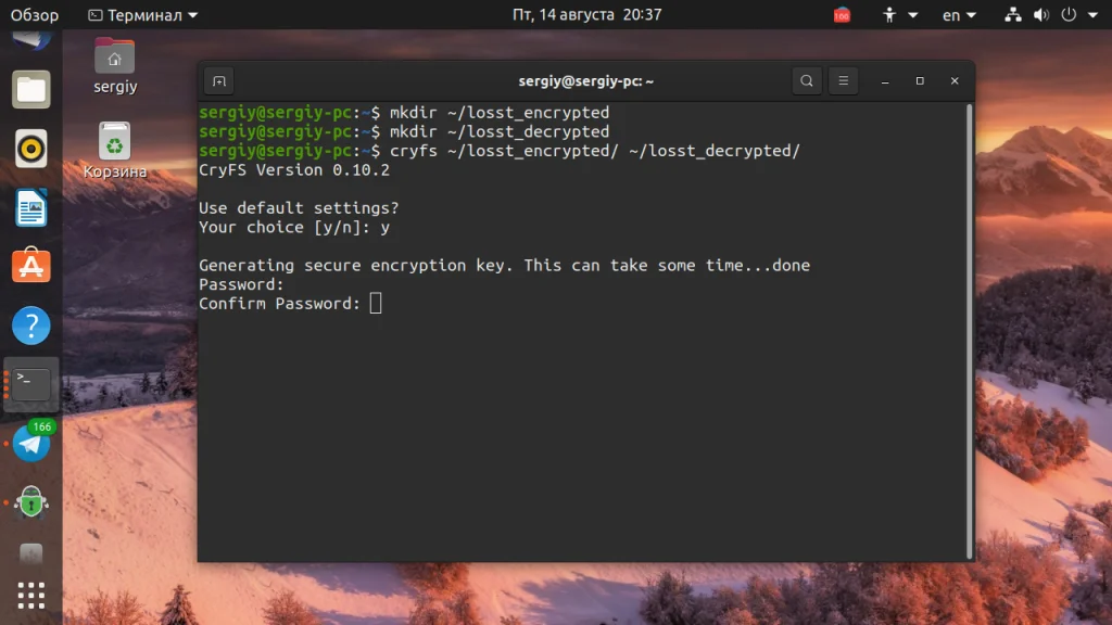 Защити личные файлы в Linux: ставим пароль на папку за 5 минут
