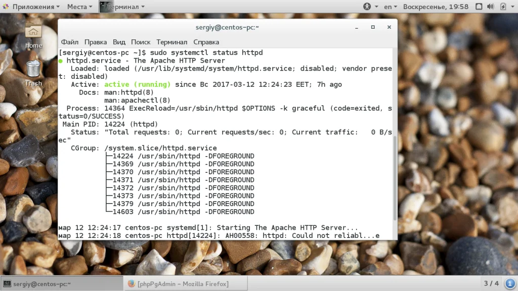 Linux для начинающих: первые шаги в администрировании сервера