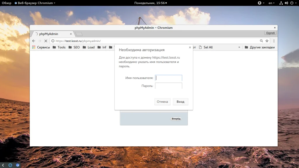 Установите phpMyAdmin на CentOS 7: Полное руководство по настройке и безопасности