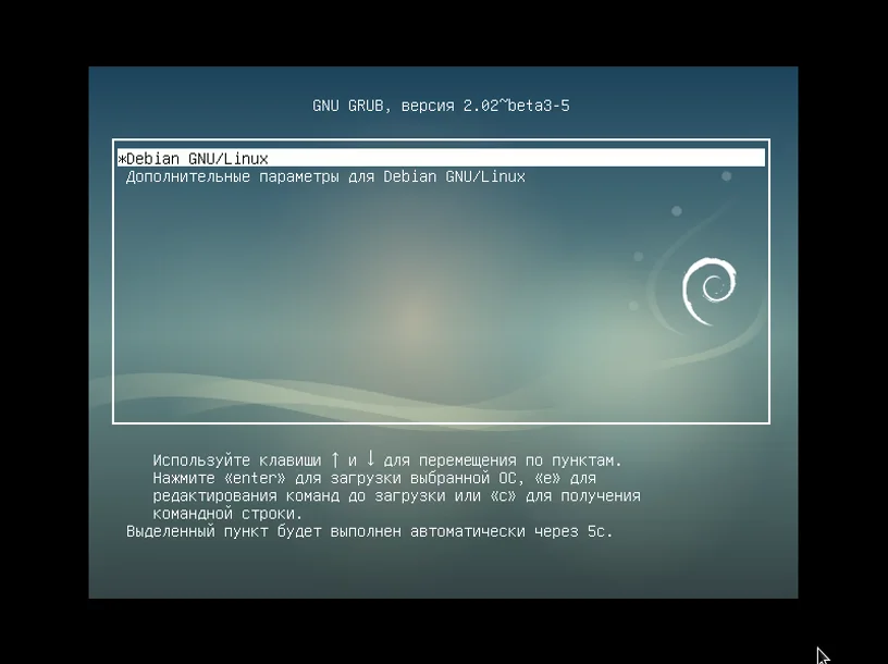 Debian 9 Stretch: Полное руководство по установке для новичков