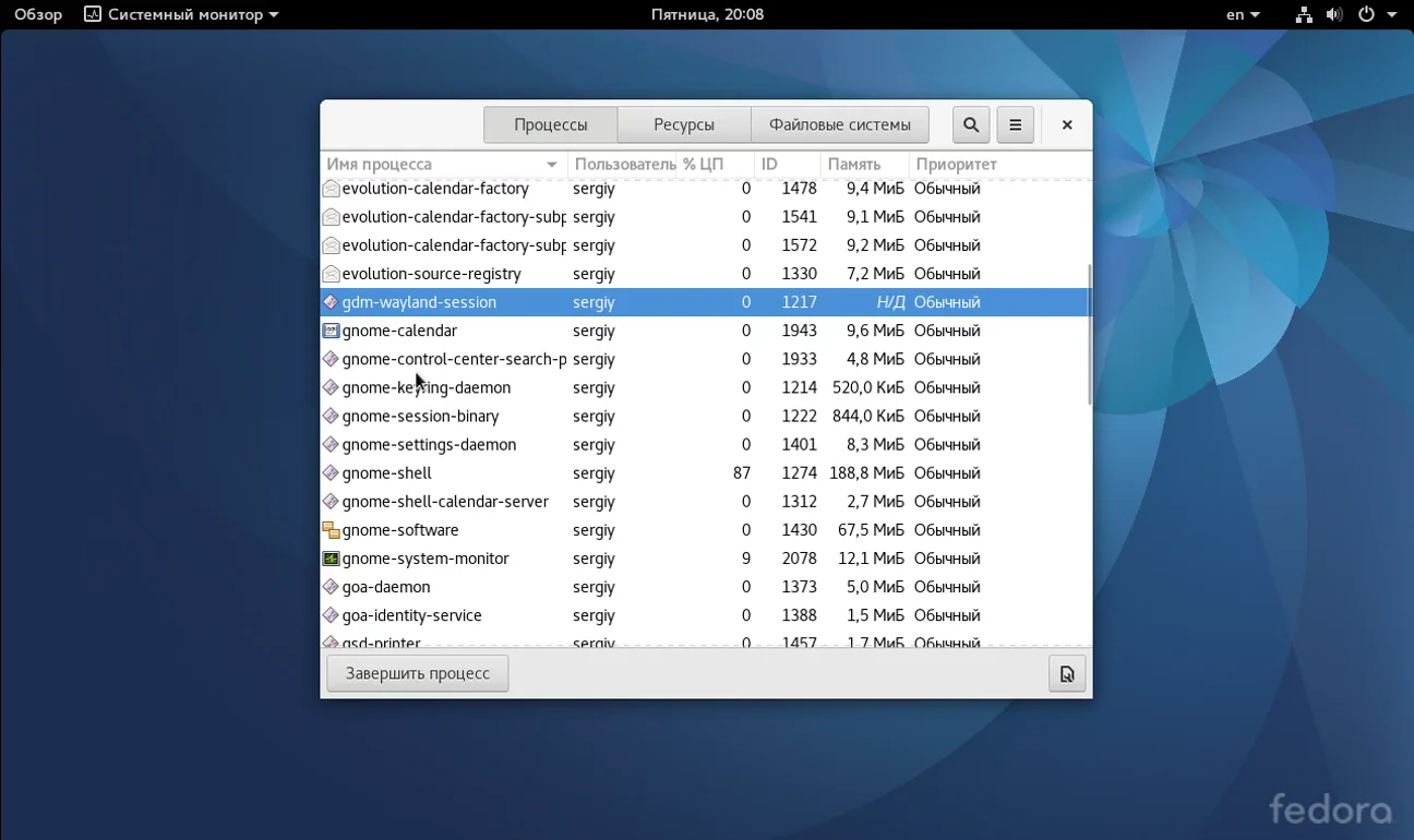 Fedora 25: Полное руководство по установке нового Linux с Wayland