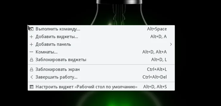OpenSUSE 42.1: Полная настройка системы для комфортной работы