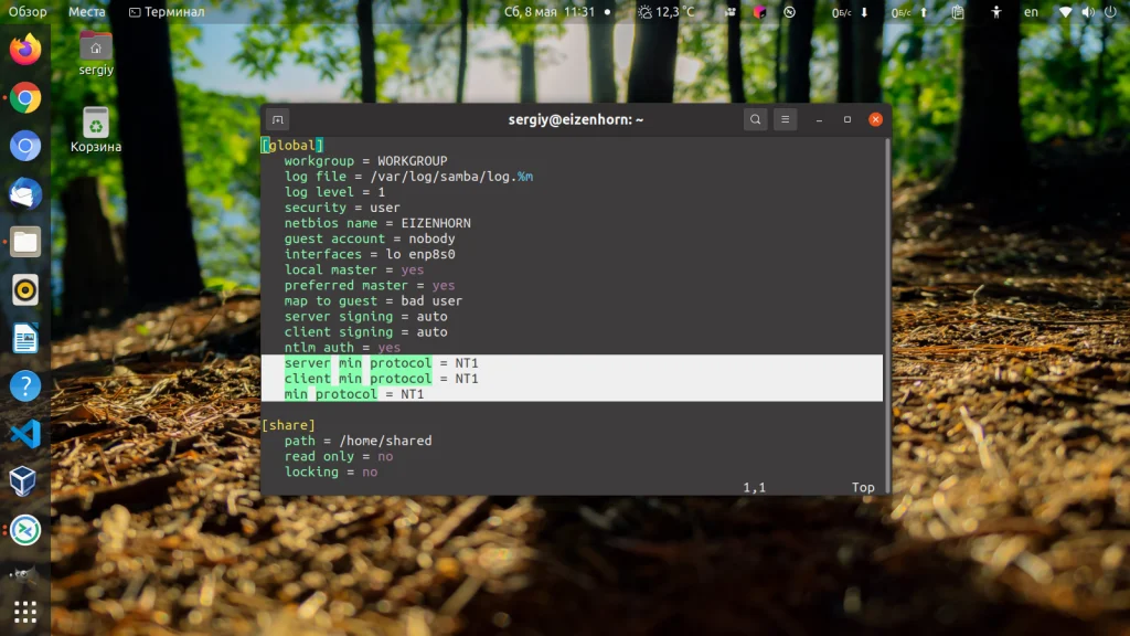 Ubuntu не видит сеть Windows? Решаем проблему за 5 минут!