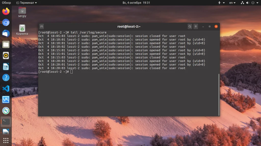 Linux под прицелом: как найти скрытые угрозы в вашей системе