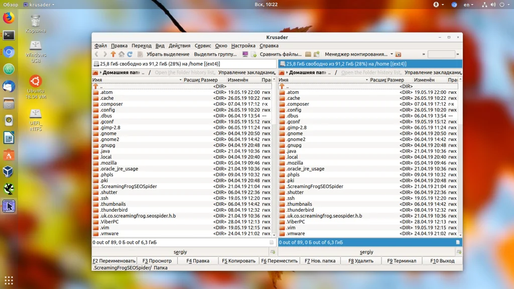 Топ-8 файловых менеджеров для Linux: найдите замену Total Commander