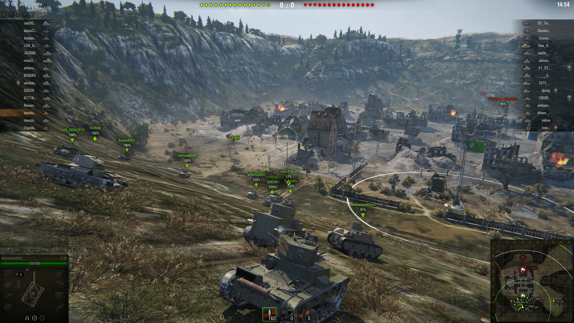 Гайд: Запускаем World of Tanks на Linux без танков с официальной поддержкой